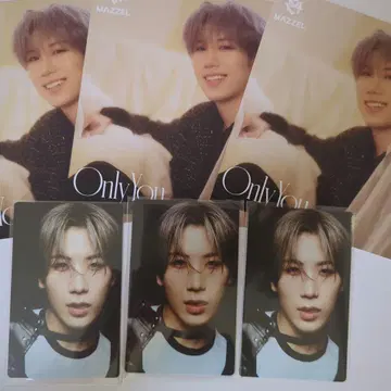 MAZZEL OnlyYou HAYATO