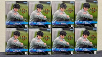 8개 극장판 주술회전0 Yumemirize 옷코츠 유타