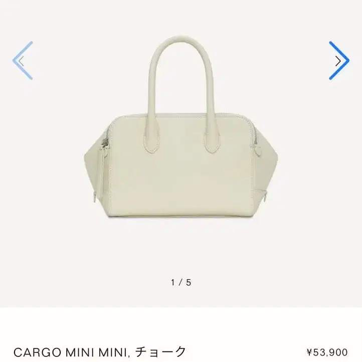 4번째 상품 이미지