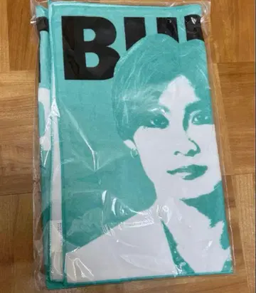 초특급 알로하 타월