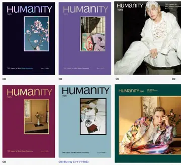 텐 Humanity CD Blu-ray 세트 NCT WayV 웨이션V