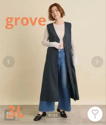 [ 빅 사이즈 ] 2WAY 어레인지가 가능한 오버롤 스커트 롱 베스트