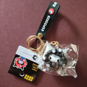 EXPO2025 캐릭터 키링