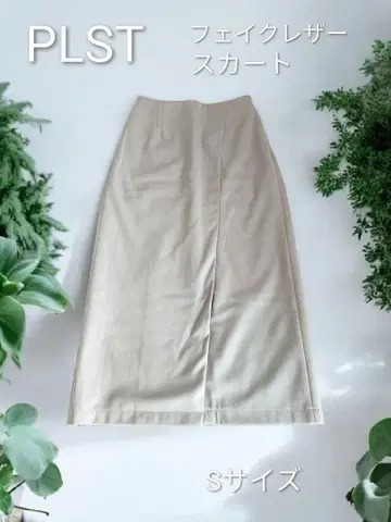 [ 새상품급 ] PLST 인조 가죽 타이트 스커트 그레이지 S 사이즈