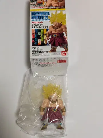 드래곤볼 어드버지 14 브로리 피규어