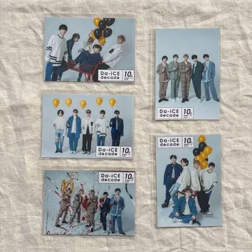 Da-iCE 10th Anniversary 브로마이드