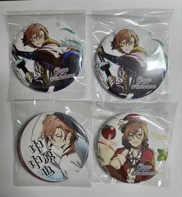 콜라보 카페 본점 나카하라 츄야 츄야 캔뱃지 문호 스트레이독스