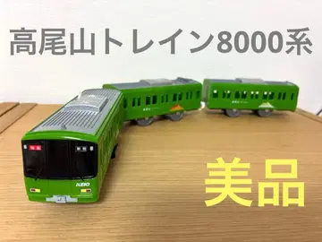 새상품급 프라레일 게이오 타카오선 타카오산 기차 8000계