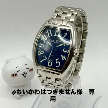 JAMES DEAN 제임스 딘 레전드 1000개 한정판 손목시계