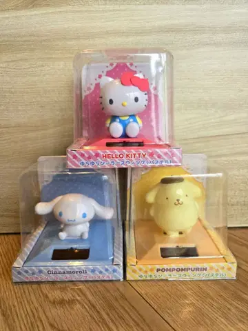 흔들흔들 솔라 스윙 파스텔 키티 시나몬 폼폼푸딩 컴프