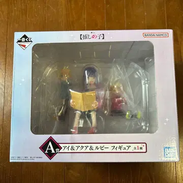 아이&아쿠아&루비 피규어 3체 세트