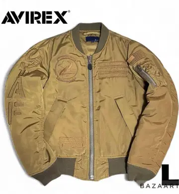 AVIREX 아비렉스 MA-1 플라이트 자켓 75th 브라운 L