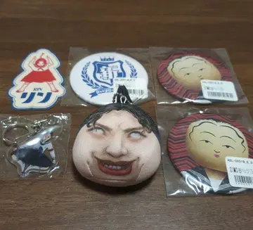 아타라시가쿠노리다즈 RIN 묶음 판매