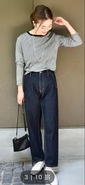 OURHOME 코다와리 실루엣 데님 팬츠