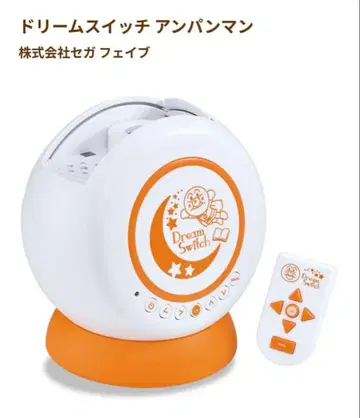 거의 미사용 드림 스위치 호빵맨 작동 확인 완료