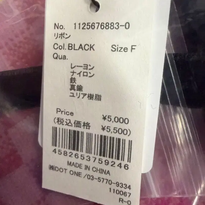 7번째 상품 이미지