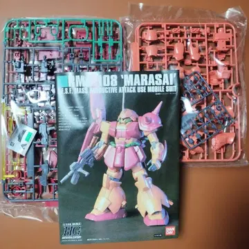 HG MSM-08 마라사이 1/144