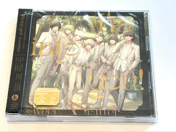 우타프리 HE VENS 미니 앨범 Im into you!