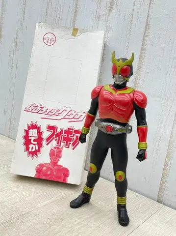 가면라이더 쿠우카 초 대형 피규어 코단샤 TV 매거진 응모자 전원 서비스