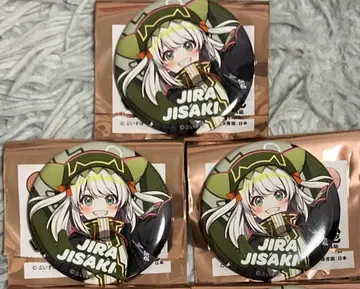 Vspo! FUNtastic Girls Party 캔뱃지 지사키 지라