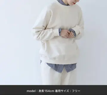 미사용 새상품 par ici 리사이클 코튼 쭈리 맨투맨 아이보리