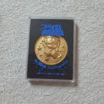영화 진구의 우주표류기 기념 메달