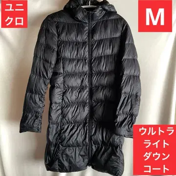 유니클로 uniqlo 울트라 라이트 다운 후디드 코트 M