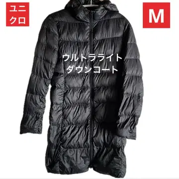 유니클로 uniqlo 울트라 라이트 다운 후디드 코트 M
