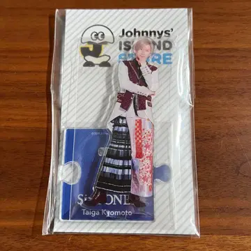 SixTONES 쿄모토 타이가 아크릴 스탠드