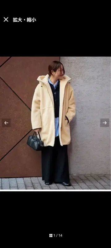 저널 스탠다드 보아 푸드코트 S