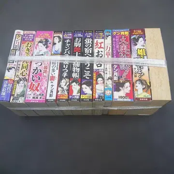 켄츠키카게 편의점 도서 11권 묶음 판매