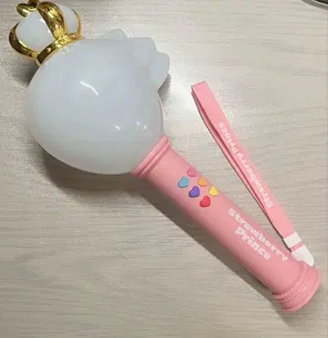 스토푸리 딸기 응원봉