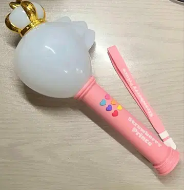 스토푸리 딸기 응원봉