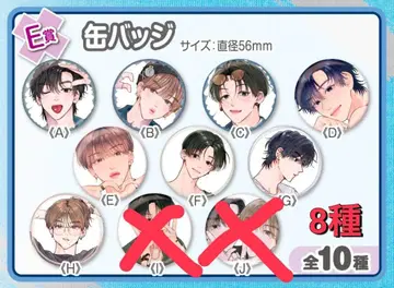 하나다 웹폰 webpon