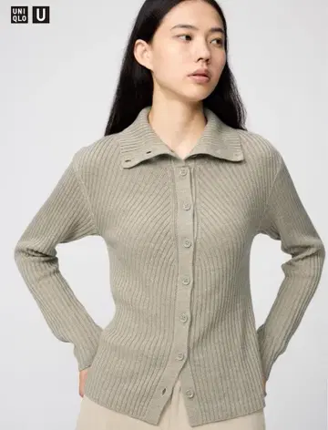 유니클로 U 메리노 블렌드 하이넥 가디건