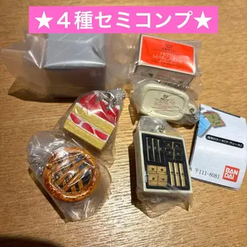 제국호텔 가르강튀아 미니어처 컬렉션 가챠 4종 세미컴프