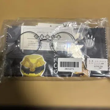 넘버원 전대 고쥬우쟈 쿄우신룡기 이미지 안경