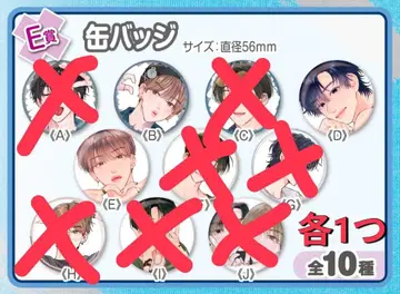 하나다 웹폰 webpon