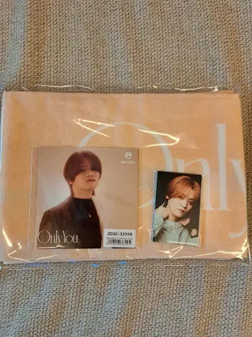 MAZZELL Only You 타월 포토 카드 B 어나더 자켓