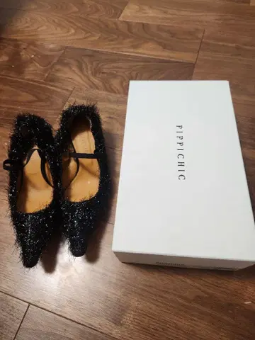 PIPPI CHIC TAYLOR FRNG 프린지