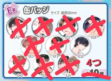 하나다 웹폰 webpon