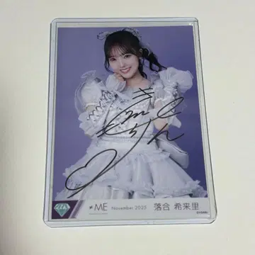 오치아이 키라리 모브노데레라 아더컷 아자카 친필 브로마이드