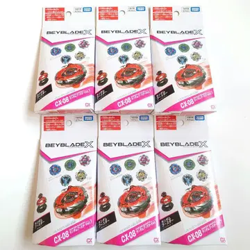 BEYBLADE X CX-08 랜덤 부스터 Vol.7 베이 블레이드 x
