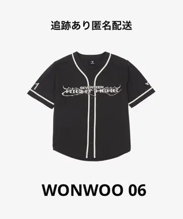 SEVENTEEN RIGHT HERE 원우 유니폼 06