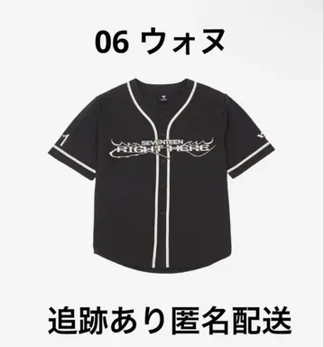 [SEVENTEEN] RIGHT HERE 원우 유니폼06 2