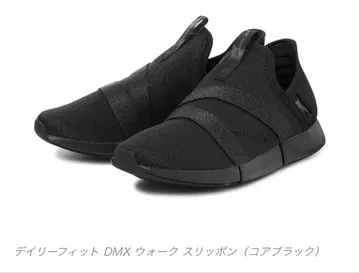 REEBOK 데일리 핏 워크 슬립온 GW7238 24.0cm