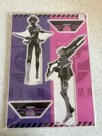 괴수8호 아크릴 MEGA 피규어 세트