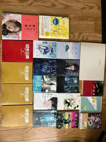 도서 각종 16권 세트