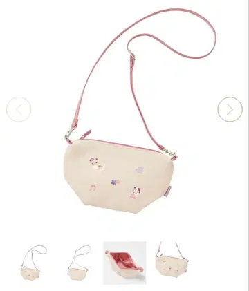 파밀리아 보트형 미니백 캐틀 레브