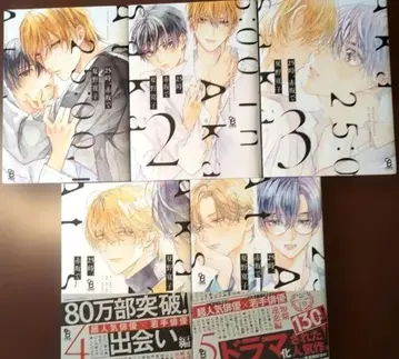 [ 25시, 아카사카에서 ] 전 5권